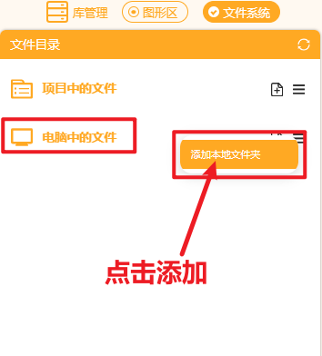 image19.png