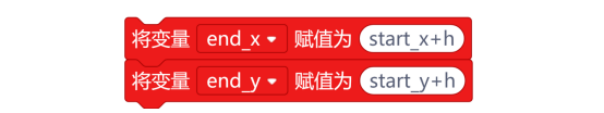 第10课 货物识别系统2144.png