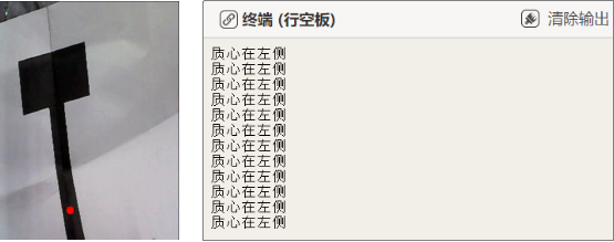 第18课 智能视觉导航机器人3482.png
