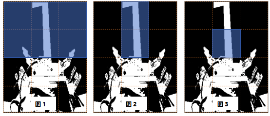 第18课 智能视觉导航机器人4874.png