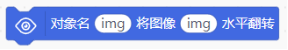 第10课 货物识别系统26965.png