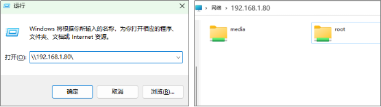 第14课 智能车载语音交互系统3026.png