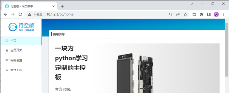 ec463149-b7e2-4a73-b238-4115fa4ce90c.png