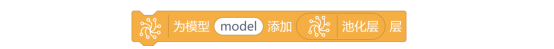 第10课 货物识别系统4883.png