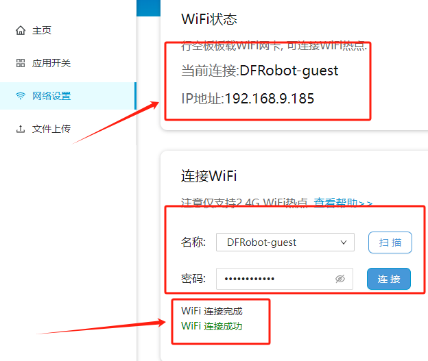 716d07ab-46d5-4610-bc85-3d3f6d93b456.png