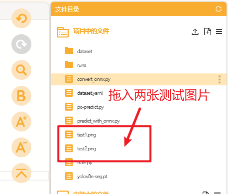 image23.png