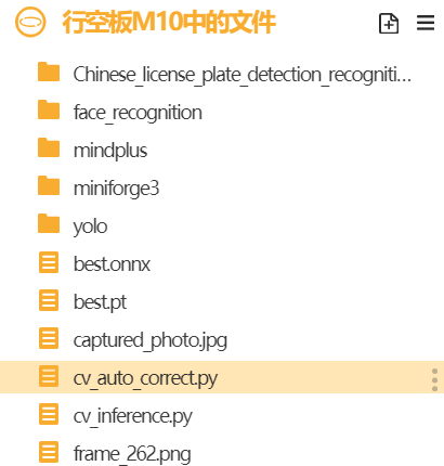 image64.png