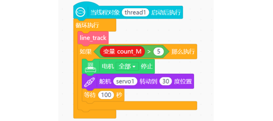 269008c4c7f549134f9a841ad715935b.png