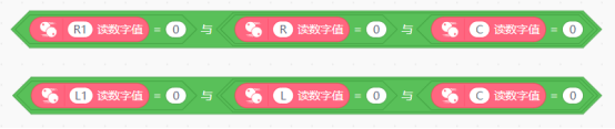 第12课 转向标志识别系统4029.png