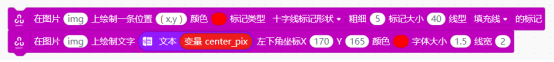 第11课 区域识别系统5447.png