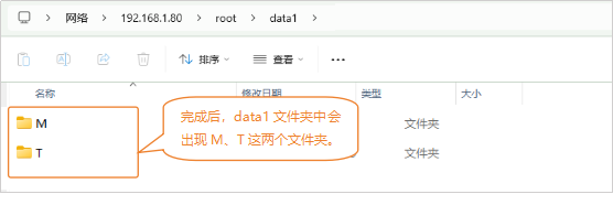 第11课 区域识别系统1835.png