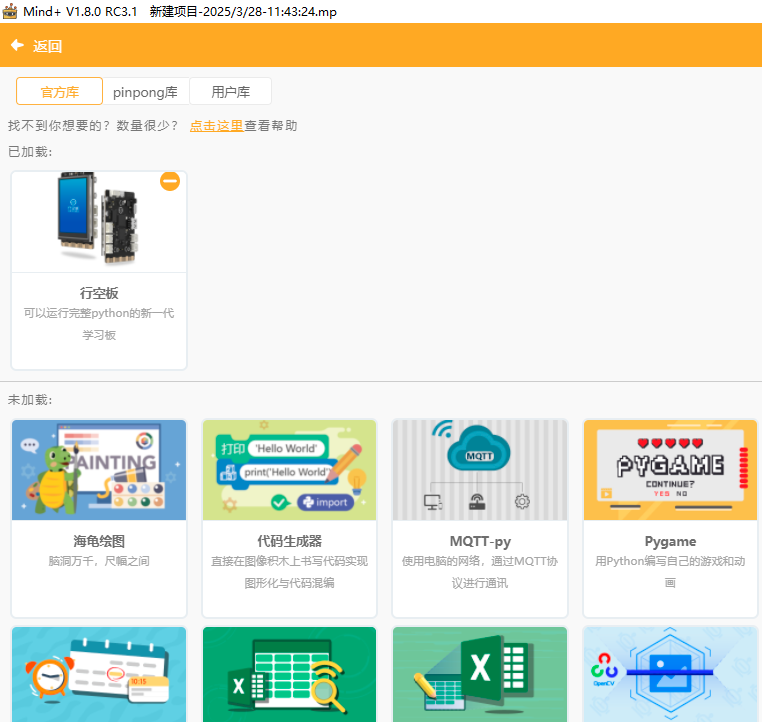 e760c5fe-5799-4e43-a4b4-ff487c26f4b1.png