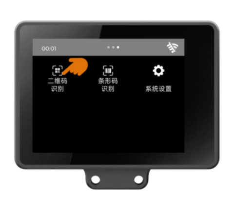 屏幕截图 2025-11-13 141240.png