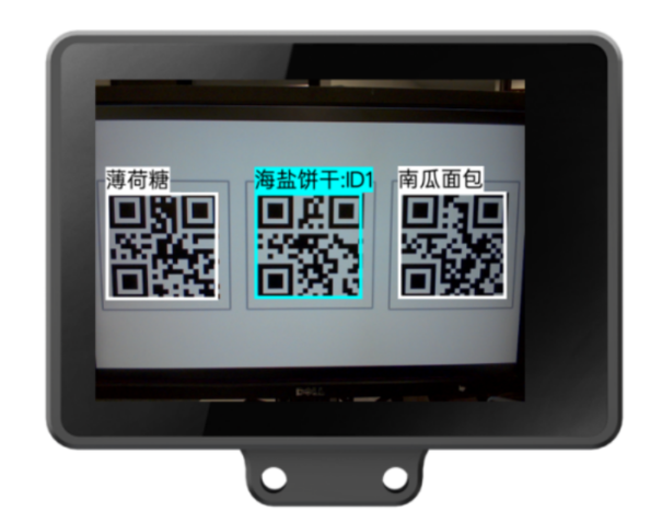 屏幕截图 2025-11-13 141431.png