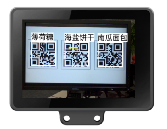 屏幕截图 2025-11-13 141307.png