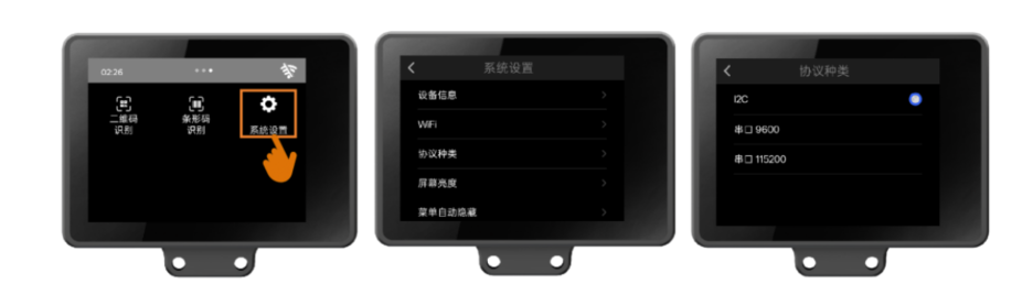 屏幕截图 2025-11-13 141139.png