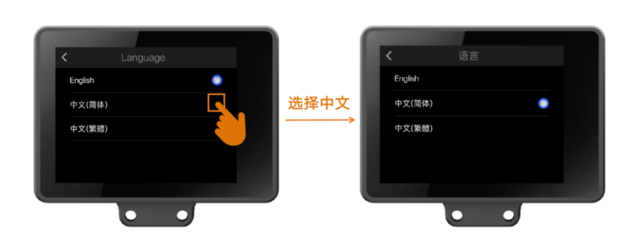 屏幕截图 2025-11-13 140856.png