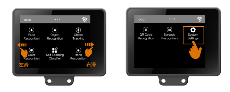 屏幕截图 2025-11-13 140701.png