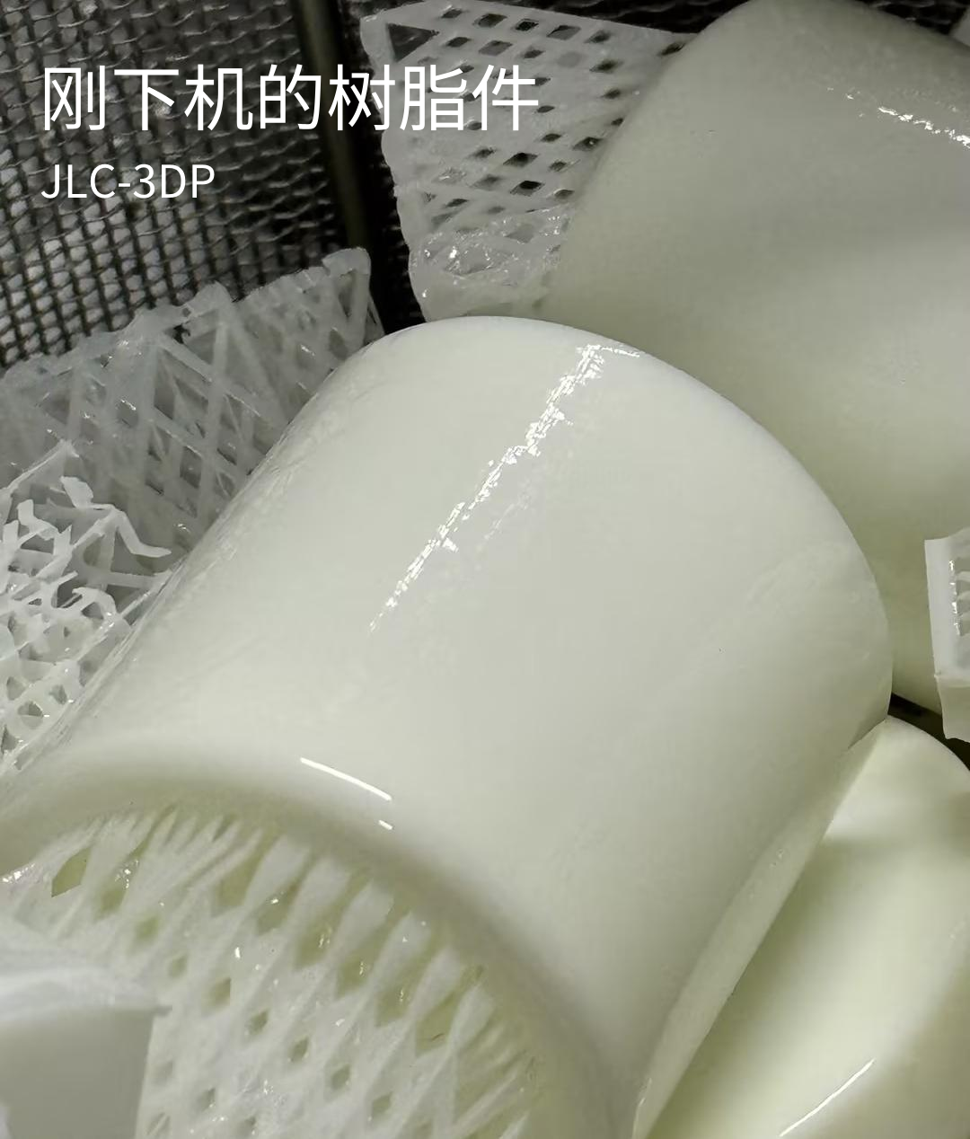 从打印到成品：树脂清洗的那些细节，你了解多少？