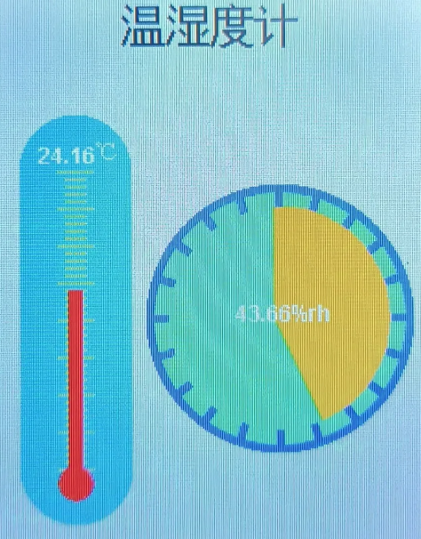 行空板K10之可视化动态温湿度计