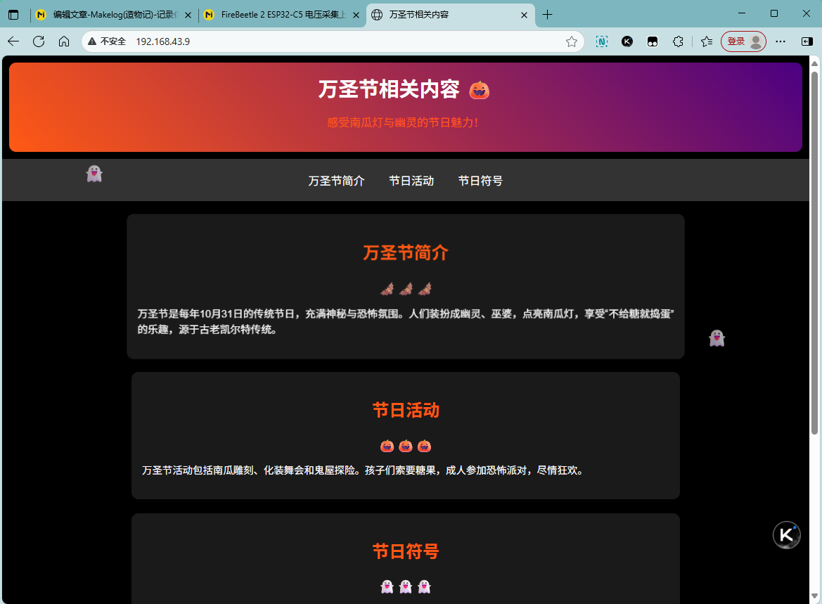 e887796e5e46cdb46900b08df9d1f921.png